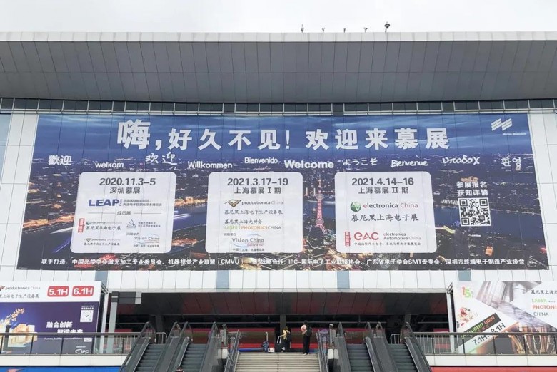智能擰緊、智見未來：速動數(shù)字電批高光亮相慕尼黑上海電子展